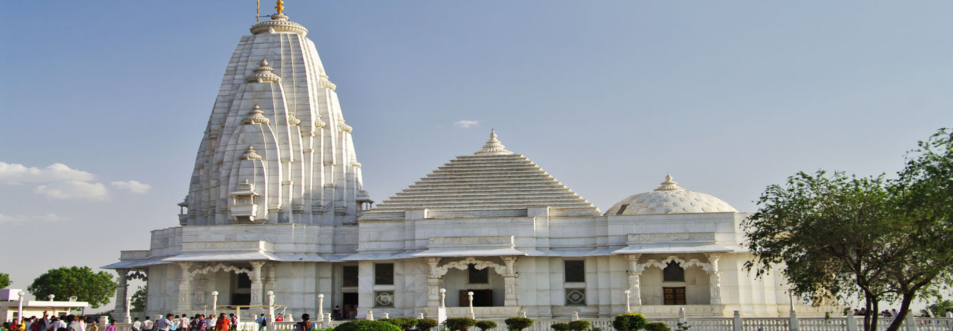 Lakshmi Narayan Temple